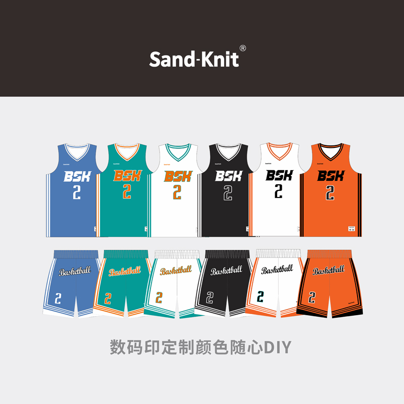 球衣2025新款学生组队服薄款