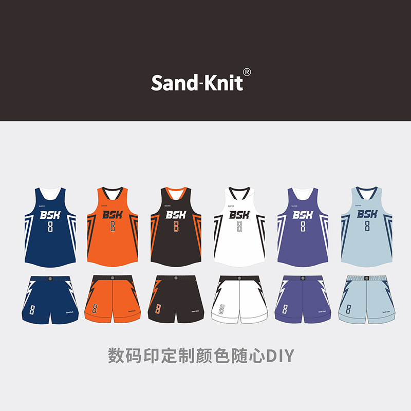 Sandknit森耐特美国小众运动品牌美式四分短裤篮球服套装定制球衣
