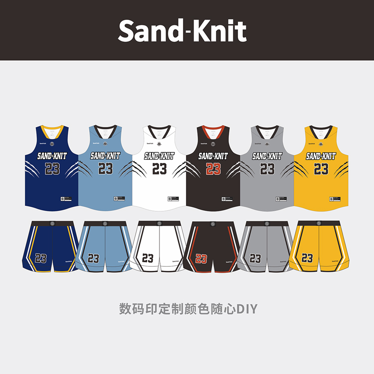 Sandknit爪痕印花定制队服