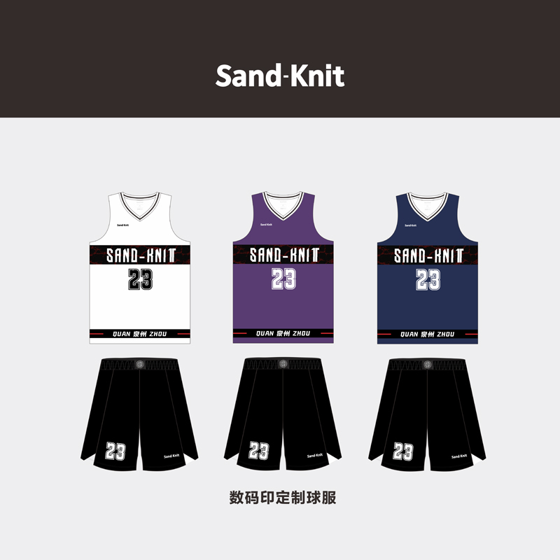 Sandknit森耐特数码印定制篮球服套装2025新款城市版球衣篮球