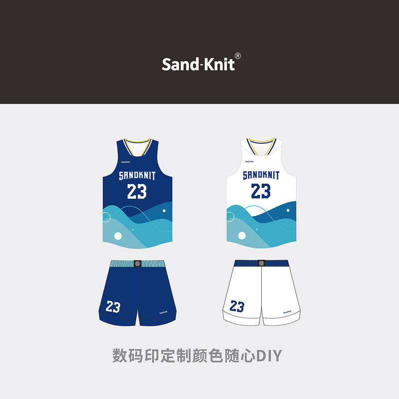 森耐特海浪元素数码印定制球衣美式四份短裤定制球衣学生组队服