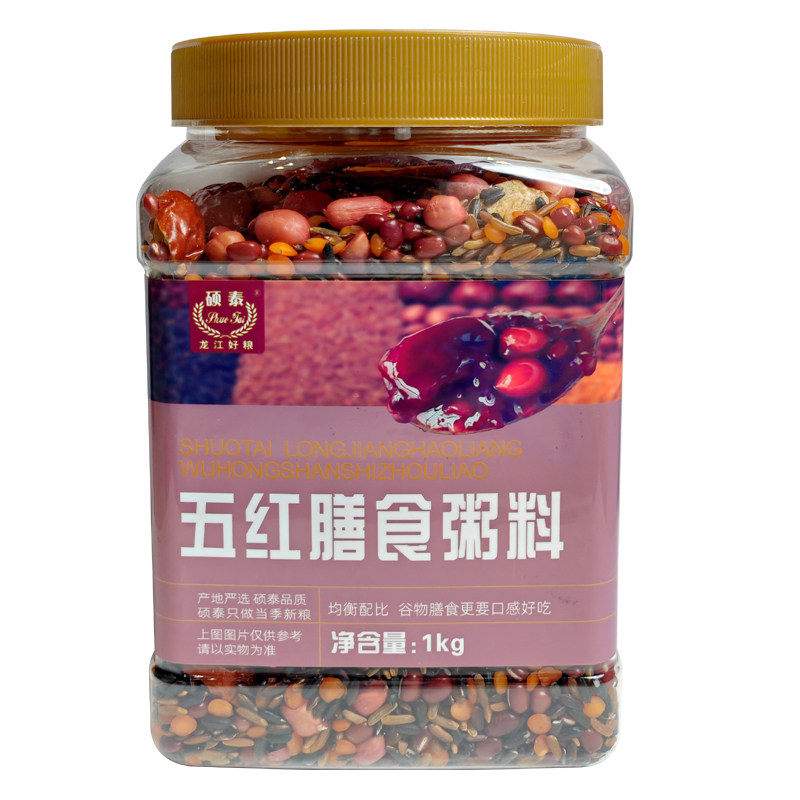 五红膳食粥料五谷杂粮营养粥新米早餐粥五红膳食粥米组合补八宝粥