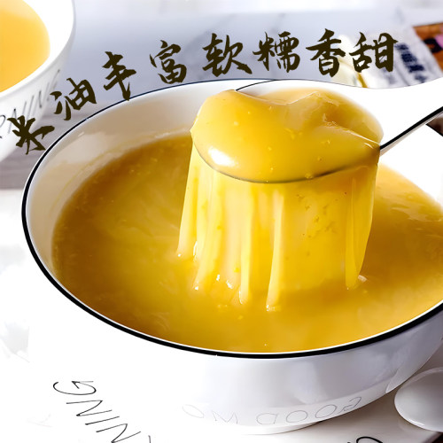 黑龙江农家新米小黄米糯煲粥