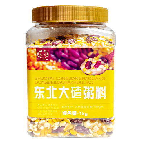 东北芸豆大碴粥粘玉米笨碴子粗粮