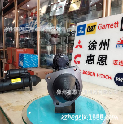 道依茨 起动机 MS66 IS1255 AZF4198 AZF4311 72735694 79141