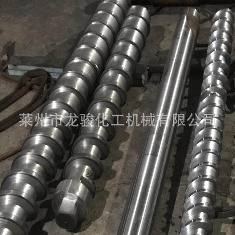 再生塑料造粒机螺杆料筒 高低压造粒单螺杆 挤出机丝杠