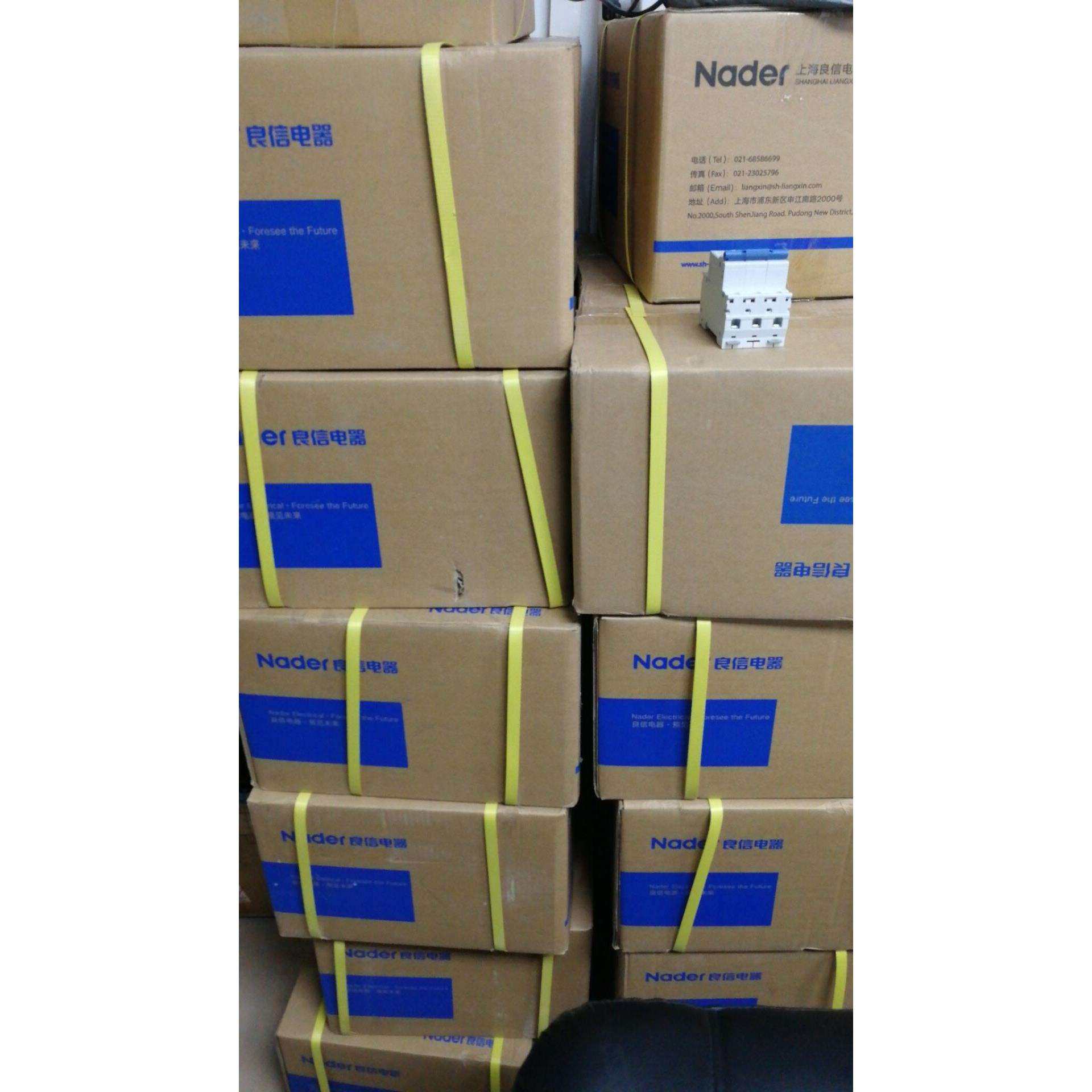 上海良信电器供应断路器NDB1-63/3P/D63A