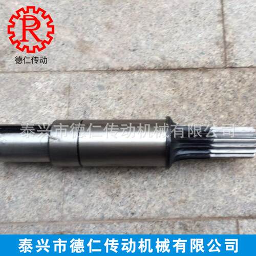减速机轴减速机配件硬齿面减速机配件减速机齿轮