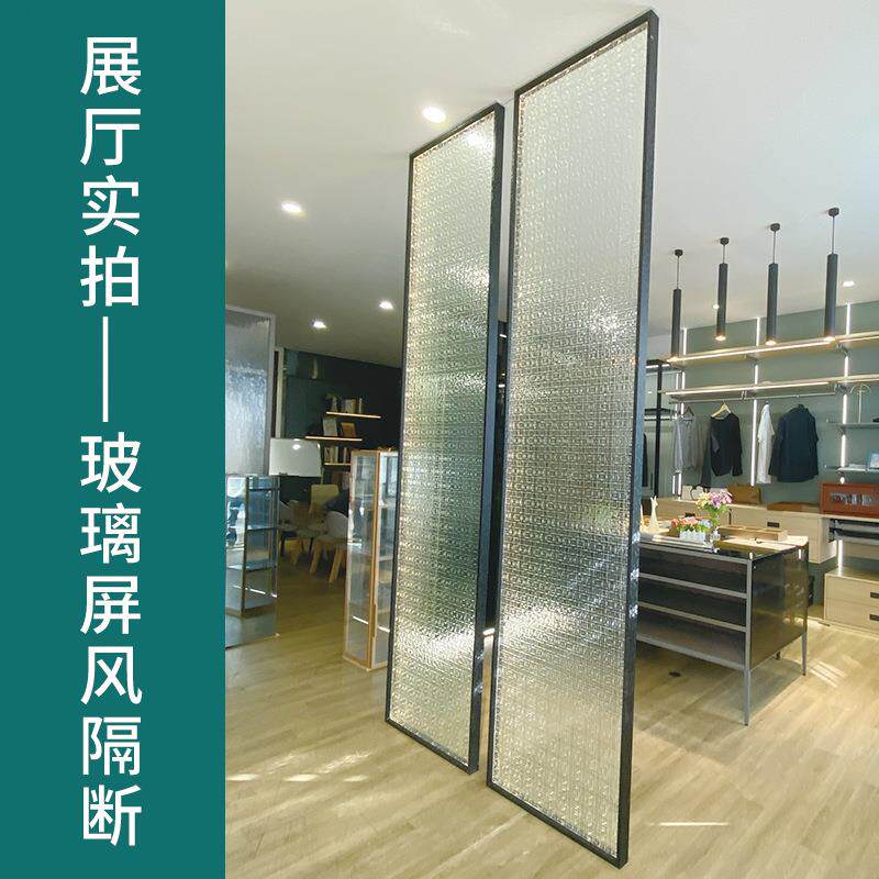现代简约新款带灯屏风客厅玄关卫生间玻璃隔断时尚百搭厂家直销