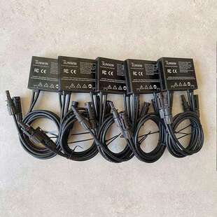 600W全铝金属外壳光伏智能优化器Photovoltaic optimizer