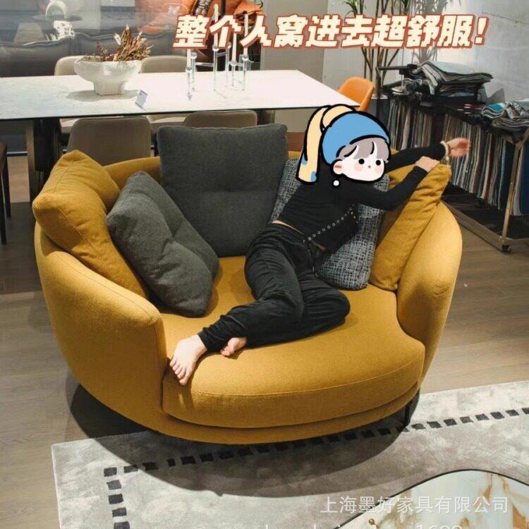 休闲小户型沙发北欧阳台轻奢圆形人爱依瑞斯意式极简布艺沙发