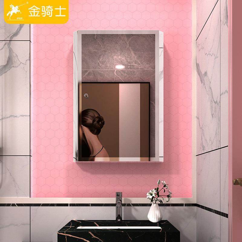 不锈钢浴室镜柜小户型镜箱挂墙式卫生间洗漱收纳储物柜防潮收纳,鲜花速递/花卉仿真/绿植园艺,割草机/草坪机,淘宝优惠券,粉丝福利购,淘宝优惠卷