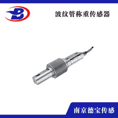 德宝 DOB-PL1503齐平式压力变送器 高抗冲击和振动能力