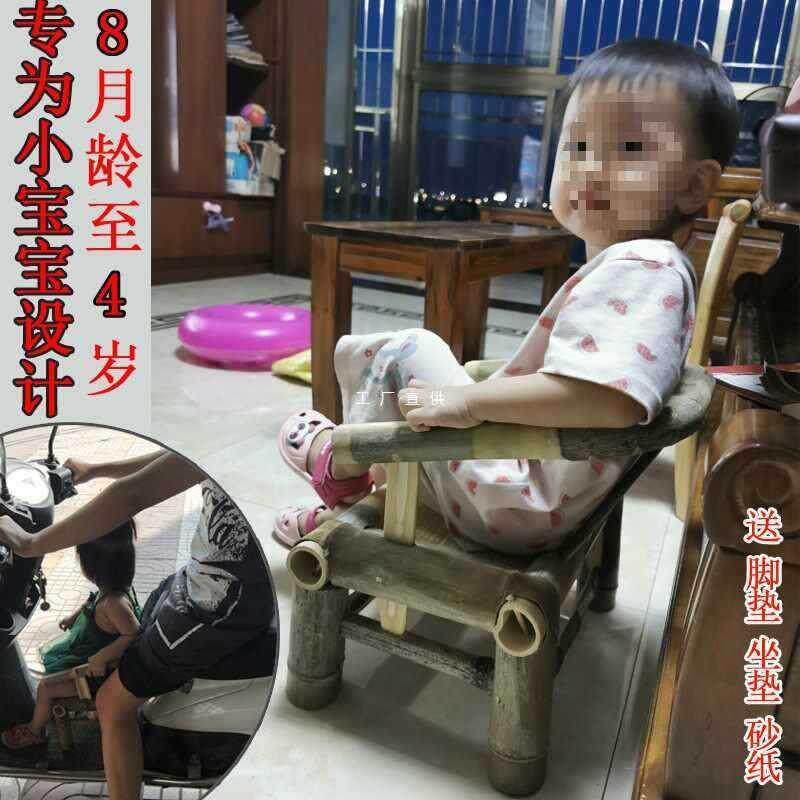 宝宝小竹椅子1小孩靠背椅防摔小凳子2岁矮凳子带扶手儿童椅子