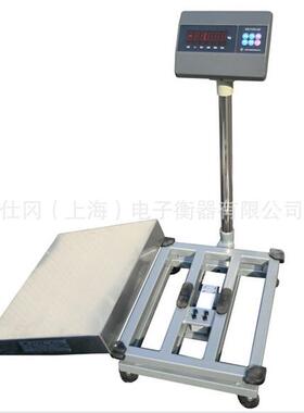 150公斤电子秤、落地式电子秤100kg台面尺寸400X500MM现货供应