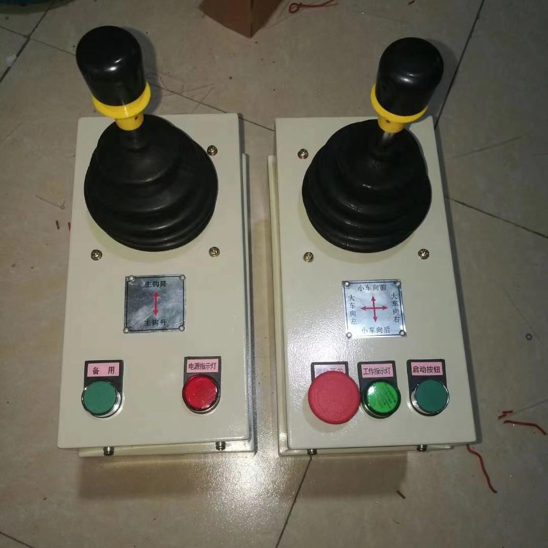 鲁杯联动控制台QT18-4BC/T6内装LX3~11K行程式开关