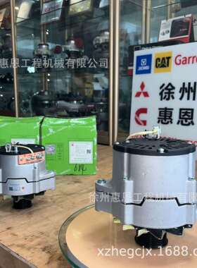 湖州申湖 上柴6114 发电机 JFZ270-2599 D11-102-15+A JFZ277D