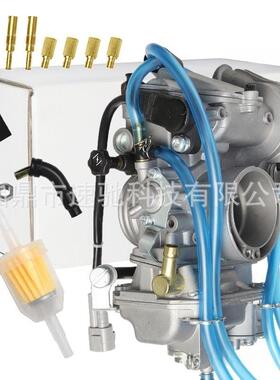 FCR38-40MM化油器For Ktm400 Crf450 Tc450 Rmz450 Wr400f Exc450