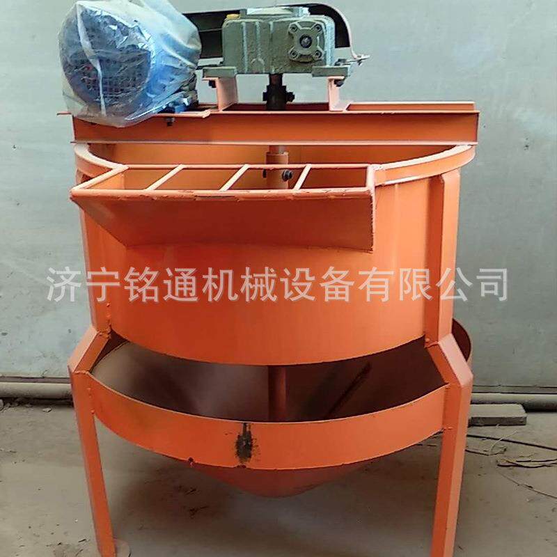180型搅拌机尖头漏斗家用立式小型多种搅拌车容量规格可选