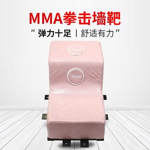 拳击墙靶立体式勾拳训练高回弹弧形墙靶武术跆拳道手脚靶厂家