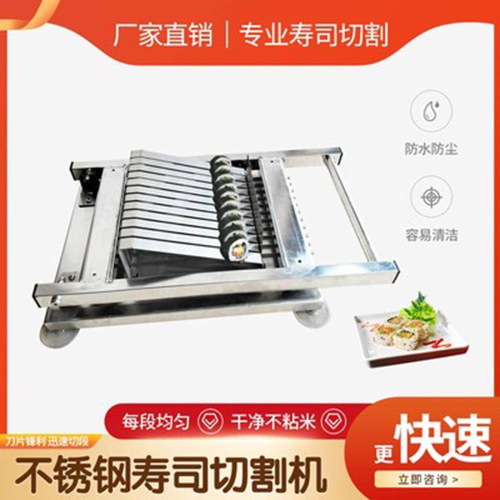 手压切凉皮机午餐肉火腿肠鸭血豆腐切片神器切片机切割机寿司卷,鲜花速递/花卉仿真/绿植园艺,割草机/草坪机,淘宝优惠券,粉丝福利购,淘宝优惠卷