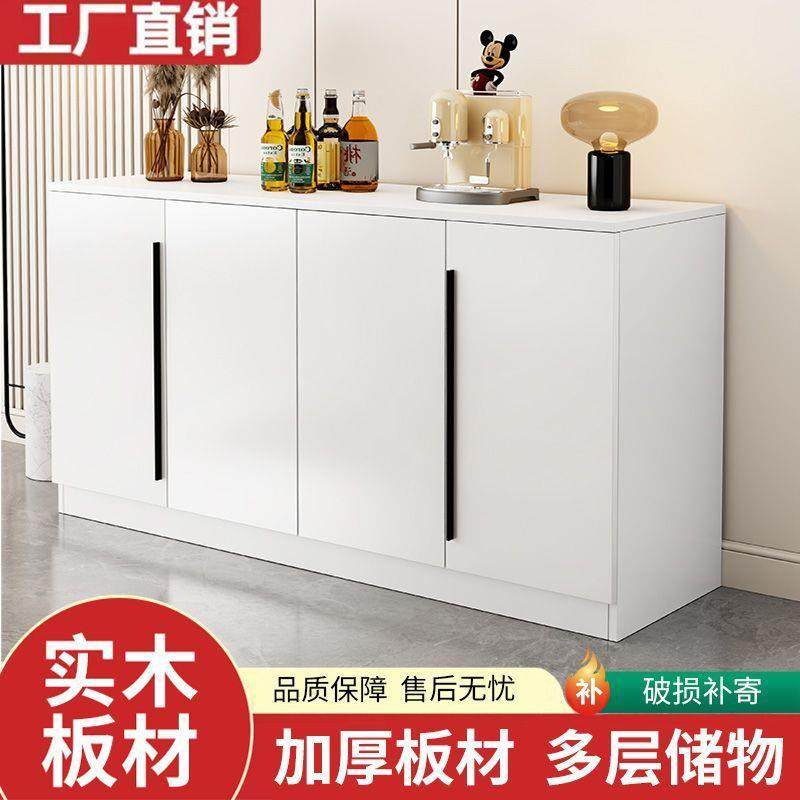 实木餐边柜客厅现代简约茶水柜家用靠墙储物柜子厨房置物橱柜碗柜,鲜花速递/花卉仿真/绿植园艺,割草机/草坪机,淘宝优惠券,粉丝福利购,淘宝优惠卷