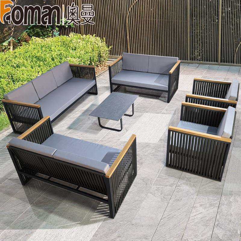 户外绳编庭院花园沙发休闲简约塑木沙发组合露台阳光房室外家具
