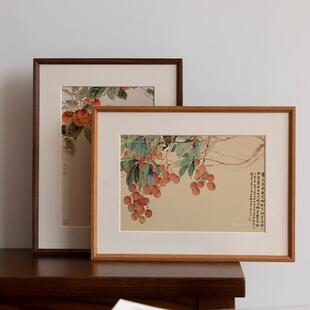 新中式北美黑胡桃榫卯实木画框手写书法裱画框国画柚木框挂墙摆台