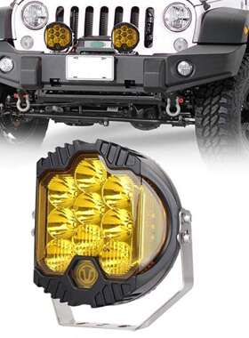 牧马人大灯5 7寸LED圆形前杠三面发光检修工作灯越野改装车顶射灯