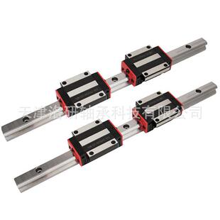 上银QEH15SA静音滑块导轨 直线导轨滑块 数控机床滑轨滑块轴承