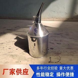 不锈钢储料桶304料斗ZP-17 35D47等锥形插口大咀物料机器配件料斗