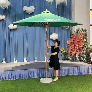 铝合金中柱伞庭院伞奶茶店户外遮阳伞室外商用桌椅带伞摆摊太阳伞