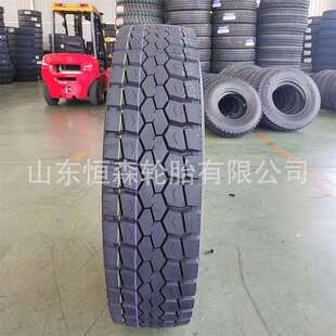 华盛康佩森12R22.5全钢卡货车轮胎 12r22.5拖挂车轮胎 中花ST302