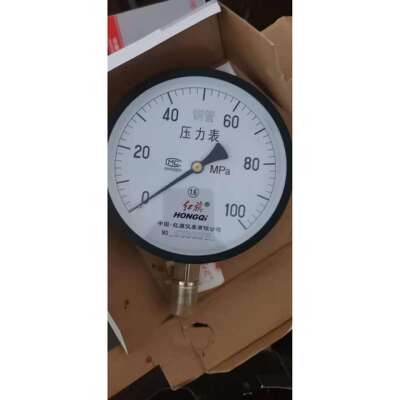 红旗高压压力表Y150 0-100MPA 钢管 1.6级