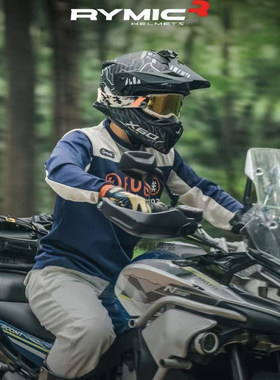 rymic头盔X60碳纤维9k越野摩托车全盔机车男女四季防雾双镜拉力盔
