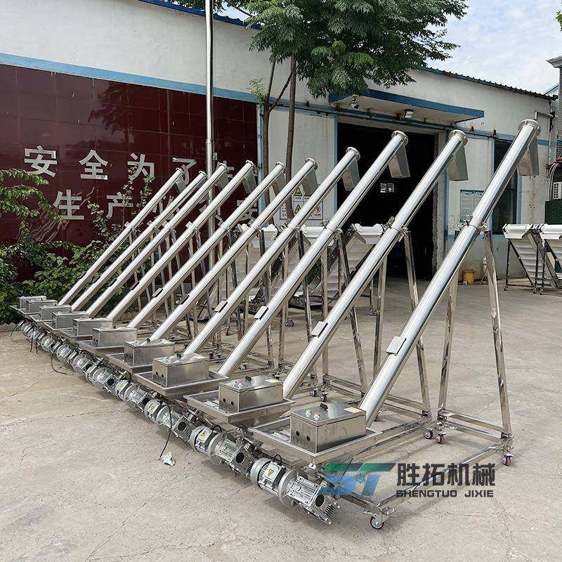 定制螺旋上料机粉末颗粒螺杆输送机蛟龙提升机面粉加料机喂料机,工业油品/胶粘/化学/实验室用品,其他实验室设备,淘宝优惠券,粉丝福利购,淘宝优惠卷