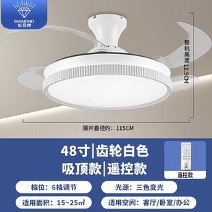 吊扇灯客厅家用吸顶餐厅电扇灯卧室一体吊灯 隐形风扇灯新款