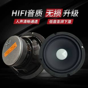 启辰星T90T60EV 大V晨风VX6e30汽车前后门音响喇叭扬声器低音升级