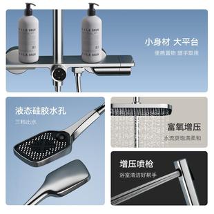 全铜四档花洒套装 新款 银色旋钮调节出水家用大顶喷增压连逢头花洒