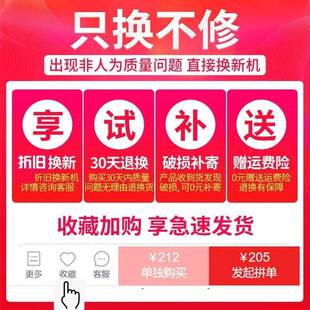 家用全自动螺杆自吸泵抽水机高扬程吸水泵抽井水自来水增压泵
