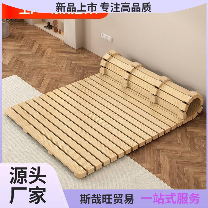 实木地板床加厚硬床板榻榻米防潮透气排骨架出租房折叠打地铺梦源
