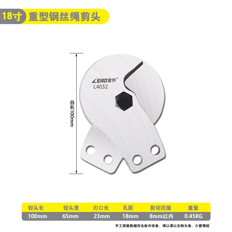 钢丝绳剪刀断线钳剪油丝绳煞车线铅封剪大力剪跳绳晾衣绳钳子工具