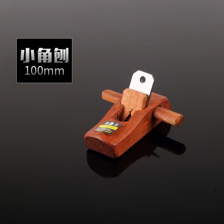刨子木工刨红木刨黄檀木木工刨刀推刨手工刨光刨木工工具大全套装