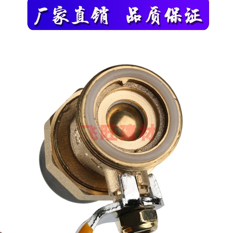 20 25 32 40 50 63PE双活接铜球阀烫接PE热熔黑色自来水管件配件