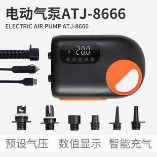 电动充气泵皮划艇桨板蓄电泵帐篷床垫抽充两用打气泵游泳池打气机