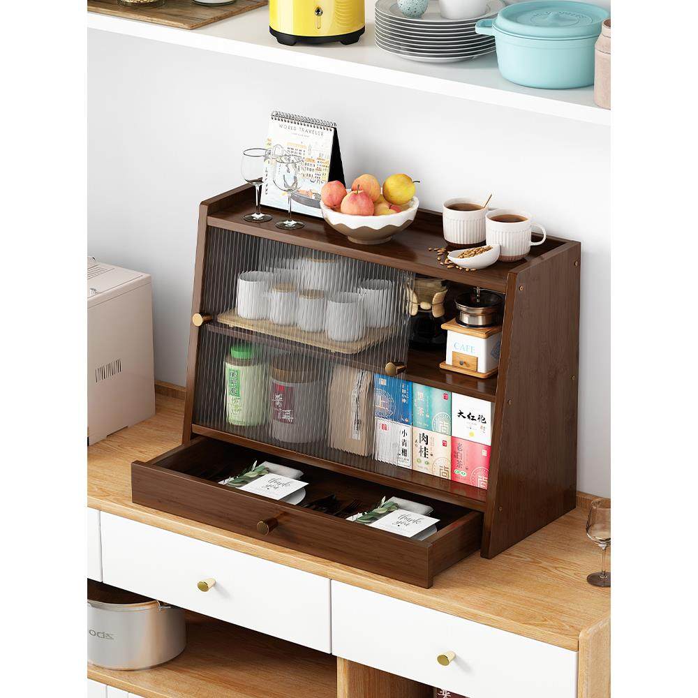 桌面收纳盒家用茶具展示柜厨房餐桌水杯子收纳置物架整理架储物柜