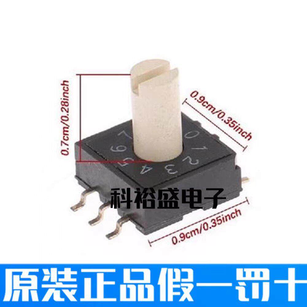 圆达DIP RM3HA-10R-V-T/R 0-9/10位旋转拨码编码开关 带柄 3:3脚