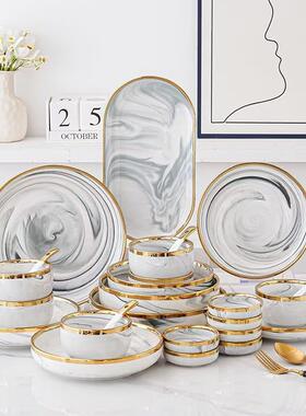 家用2024新款餐具碗碟套装大理石银边轻奢碗盘组合单个饭碗菜碟