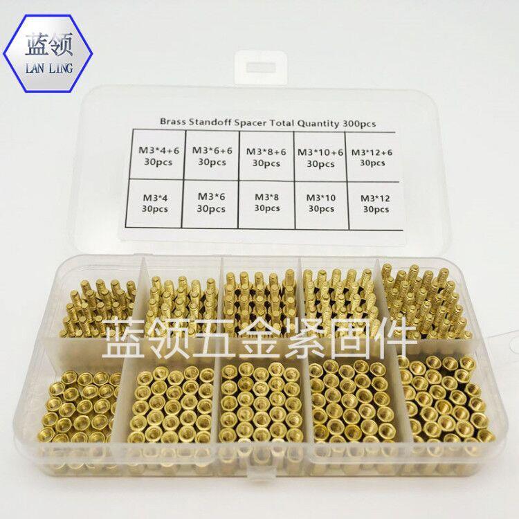 【300pcs】M3六角双通铜柱阴阳柱螺丝螺母头铜柱黄铜隔离柱盒装