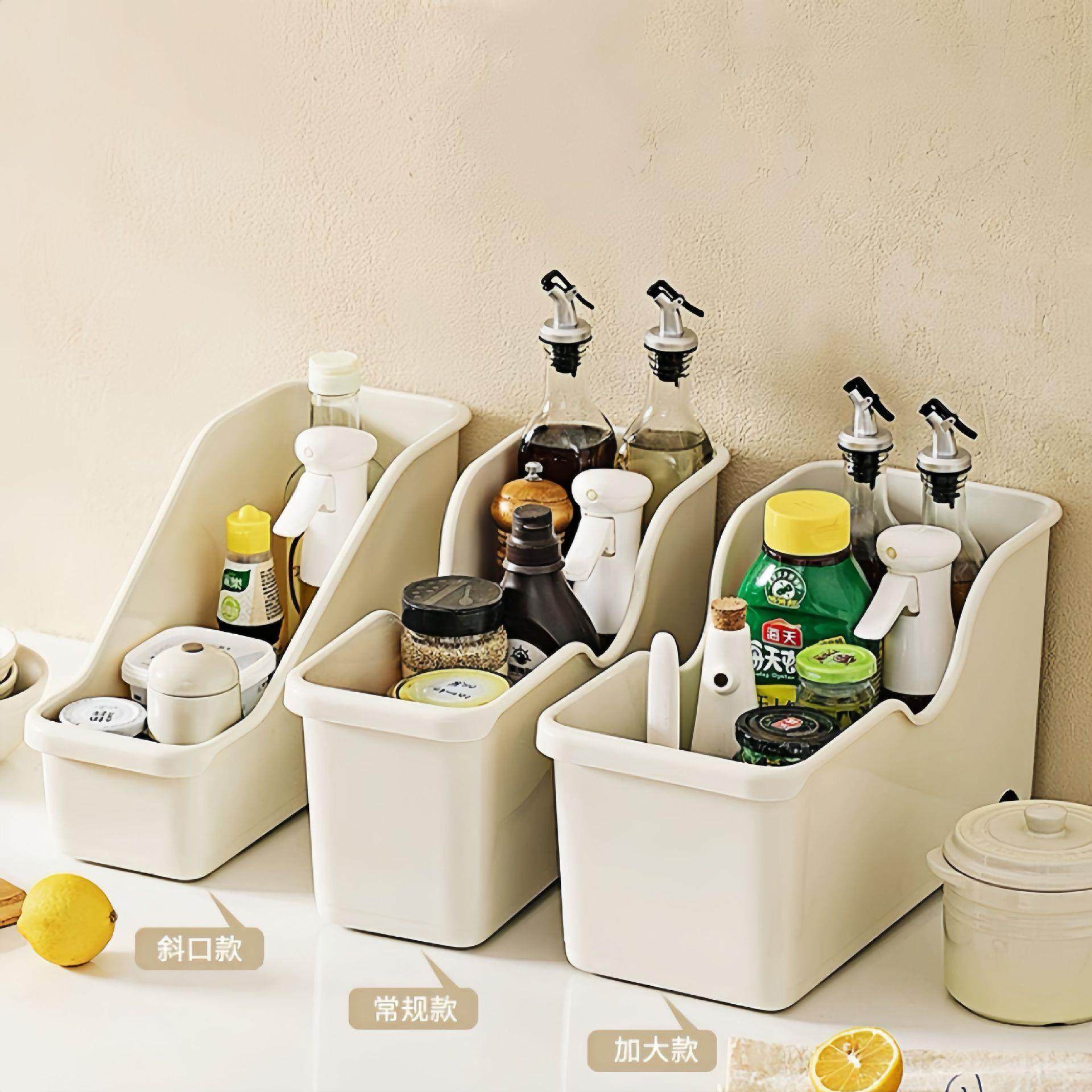 厨房橱柜收纳盒带滑轮冰箱桌面厨具盖子整理架子上杂物置物收纳筐